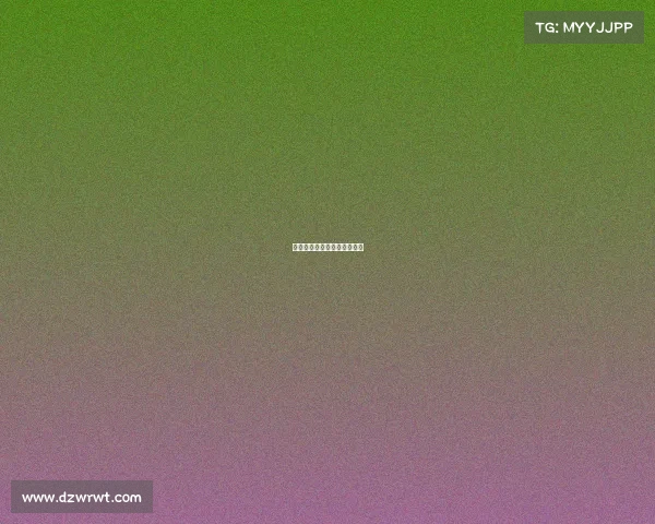 小众体育赛事—小众体育比赛